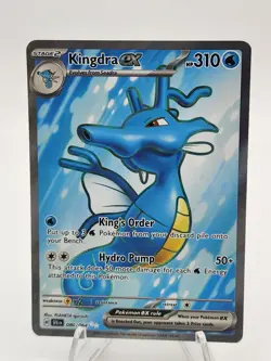 Kingdra ex - 080/064 Full Art Ultra Rare Holo Shrouded Fable Pokemon TCG NM - Image 1