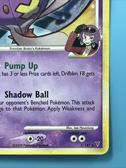 Pokemon TCG - Drifblim FP 3/147 - Vintage Holo Rare! Supreme Victors *NM/M - Image 5