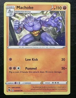 2020 Pokemon Sword & Shield Champion's Path 025/073 UNCOMMON Machoke MINT - Image 1