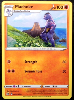 Pokemon Sword & Shield Lost Origin 87 Machoke UNCOMMON ENGLISH - Image 1