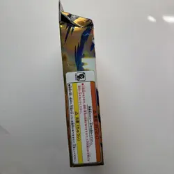 Pokemon Rayquaza Ex Mega New Sealed Read Description! - Image 4