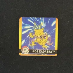 Pokemon 1999 Artbox 3D Lenticular Action Flipz - PREMIER EDITION - You Choose! - Image 3