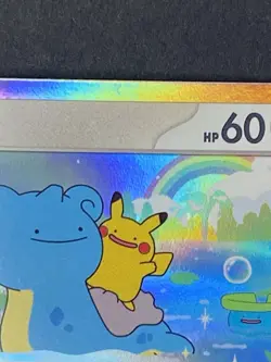 2025 Pokemon Korean Metaling Project Stamp Promo Ditto #173/SV-P - Image 2