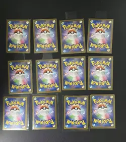 [AR] 12 Card M2 Inferno X FULL Complete Set 081-092/080 Pokemon Japanese - Image 2