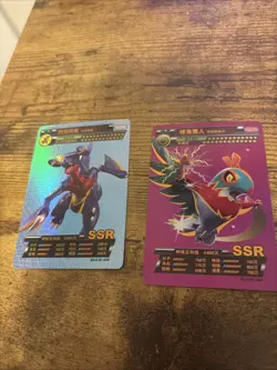 Pokemon 2 Card Bundle HOLO Chinese Gachomp + Hawlucha SSR 020 + 044 - Image 1