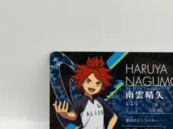 Nagumo Haruya Inazuma Eleven Card Trading Card Game Level 5 Made in Japan FW 2 - Image 3