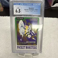 Pokemon Carddass Card Beedrill File No.15 Bandai Pocket Monsters 1997 CGC 6.5 - Image 1