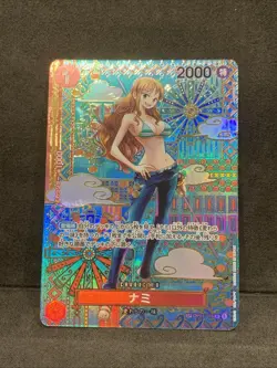 One Piece Card Game - Nami Mosaic - OP01 016 - Jap - Image 1