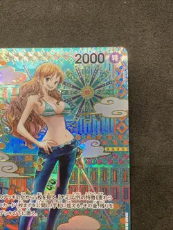 One Piece Card Game - Nami Mosaic - OP01 016 - Jap - Image 3