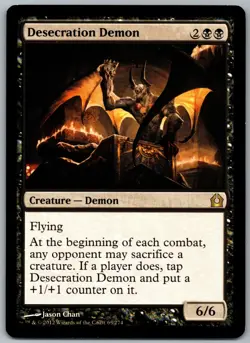 Desecration Demon R Return to Ravnica 63 LP - Image 1