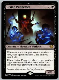 Gixian Puppeteer R The Brothers' War 99 LP - Image 1