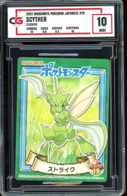 2021 Marumiya Pokemon Japanese Sticker CRACKED ICE HOLO 19 Scyther GRADED CG 10 - Image 1