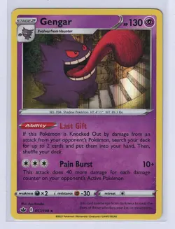 (NM) Pokemon: Chilling Reign - Gengar #057 [Holo Rare] - Image 1