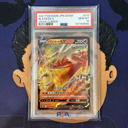 💎PSA 10 GEM MINT 2021 Pokemon Japanese Vmax Climax BLAZIKEN V #019 Holo - Image 2