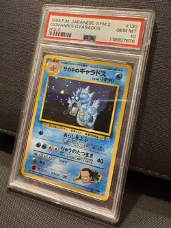 Pokemon TCG Giovanni's Gyarados PSA 10 #130 (Japanese) Gem Mint Hard To Find - Image 2