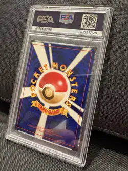 Pokemon TCG Giovanni's Gyarados PSA 10 #130 (Japanese) Gem Mint Hard To Find - Image 3
