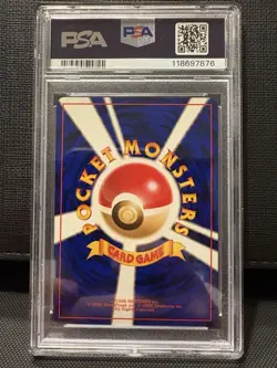 Pokemon TCG Giovanni's Gyarados PSA 10 #130 (Japanese) Gem Mint Hard To Find - Image 4