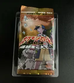 Pokemon Neo Discovery Booster Pack - Japanese Variant 2000 - Image 1