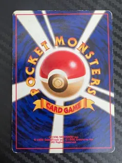 Pokemon TCG Rocket's Moltres with SWIRL Holo No.146 Gym Heroes Japanese MP/HP - Image 2