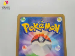 2023 Japanese Pokemon Raging Surf SV3a Gholdengo ex 79/62 Super Rare - Image 5