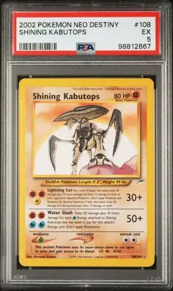 2002 POKEMON NEO DESTINY #108 SHINING KABUTOPS PSA 5 - Image 1