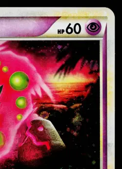 SPIRITOMB 022/040 LOST LINK JAPANESE POKEMON TCG - Image 3