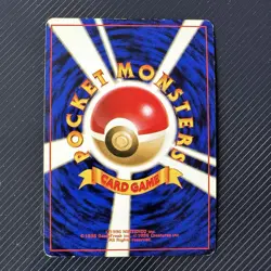 Pokemon Japanese Team Rocket Holo Dark Alakazam No. 065 - Image 3