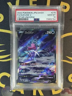 Suicune V - 215/172 - S12a - VSTAR Universe - PSA 10 - Japanese Pokemon Card - Image 1