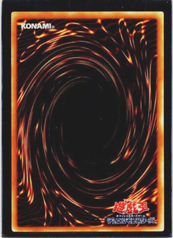 Exodia The Forbidden One - Complete DL2-085 to DL2-089 (NM) Japanese Yugioh Card - Image 5