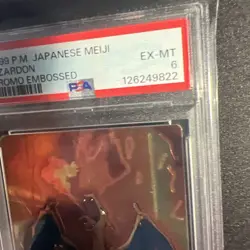 PSA 6 Charizard Pokemon Meiji Get Card Super Collection Nintendo Japanese 1999 - Image 5