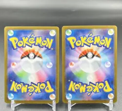 Mega Lucario ex SR SAR Set 088/063 078/063Mega Brave M1L Pokemon Card Japanese 2 - Image 2