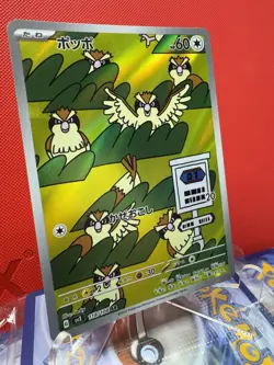 Pokemon Pidgey 118/108 Ruler of the Black Flame Full Art Rare Card Near Mint - Image 2