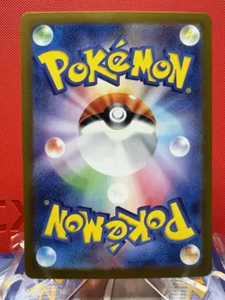 Pokemon Pidgey 118/108 Ruler of the Black Flame Full Art Rare Card Near Mint - Image 3