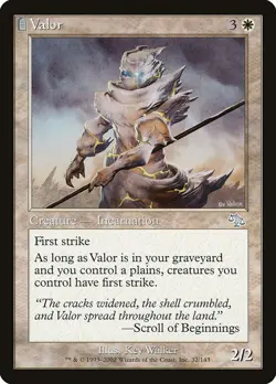4x Valor - LP/MP - Odyssey Block - SPARROW MAGIC mtg - Image 1