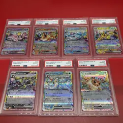 2024 Pokemon Terastal Festival Eevee Evolutions RR Set PSA 10 SEQUENTIAL Grading - Image 1