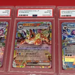 2024 Pokemon Terastal Festival Eevee Evolutions RR Set PSA 10 SEQUENTIAL Grading - Image 3