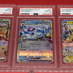 2024 Pokemon Terastal Festival Eevee Evolutions RR Set PSA 10 SEQUENTIAL Grading - Image 4