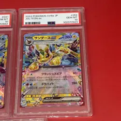 2024 Pokemon Terastal Festival Eevee Evolutions RR Set PSA 10 SEQUENTIAL Grading - Image 5