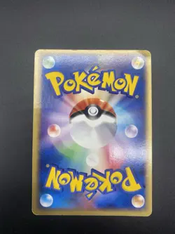 Gardevoir ex 028/053 Miracle Of The Desert 2003 Holo Japanese Pokemon Card SWIRL - Image 3