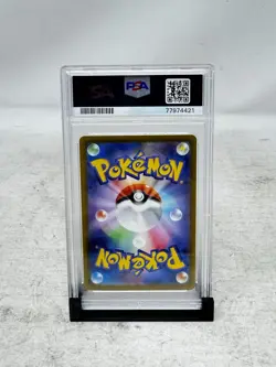 PSA 10 Grusha #95/71 SV2P Snow Hazard Special Art Rare 2023 Japanese Pokemon - Image 2