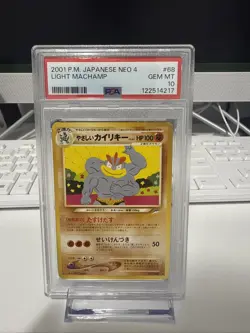 Pokemon 2001 P.M. Japanese Neo 4 Light Machamp #68 PSA 10 Gem Mint - Image 1