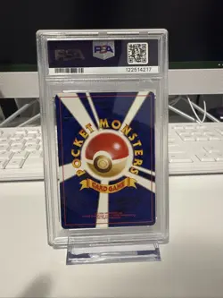 Pokemon 2001 P.M. Japanese Neo 4 Light Machamp #68 PSA 10 Gem Mint - Image 2