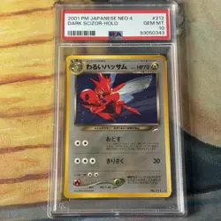 PSA 10 Dark Scizor No. 212 - Neo 4 Destiny Holo Rare - Japanese Pokemon Card - Image 1