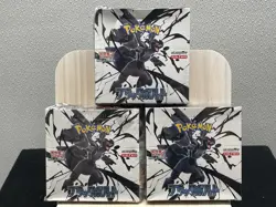 Pokemon TCG Black Bolt sv11B Booster Box - Sealed Japanese Lot of 3 - Image 1