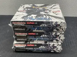 Pokemon TCG Black Bolt sv11B Booster Box - Sealed Japanese Lot of 3 - Image 5