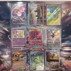Pokemon TCG- Japanese Art Rare/Ar Mixed Set Lot of 9 NM - Image 1