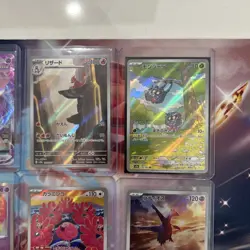Pokemon TCG- Japanese Art Rare/Ar Mixed Set Lot of 9 NM - Image 3