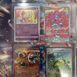 Pokemon TCG- Japanese Art Rare/Ar Mixed Set Lot of 9 NM - Image 4