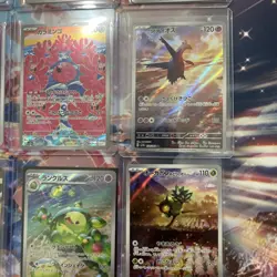 Pokemon TCG- Japanese Art Rare/Ar Mixed Set Lot of 9 NM - Image 5