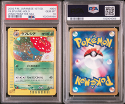 PSA 10 VILEPLUME WIND FROM THE SEA 1ST ED 004/087 2002 Pokemon Japanese Swirl - Image 3